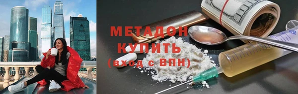 прущая мука Каменногорск