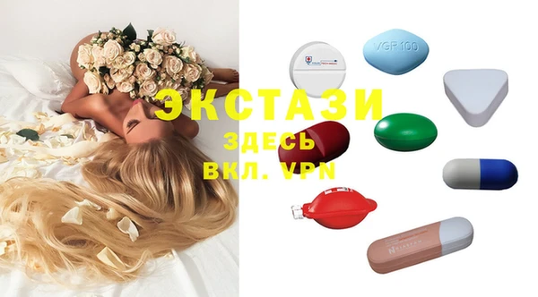 прущие грибы Каменск-Шахтинский