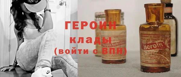 прущая мука Каменногорск