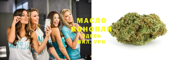 прущая мука Каменногорск