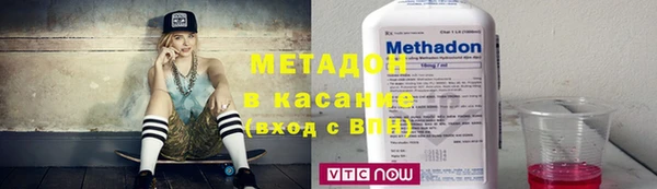 прущая мука Каменногорск