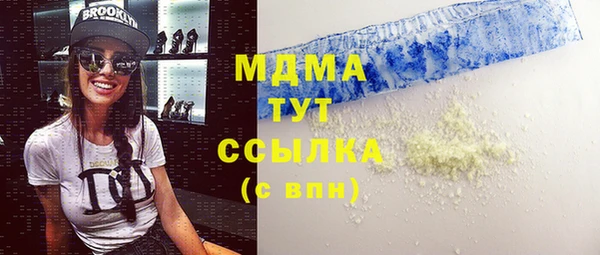 прущая мука Каменногорск