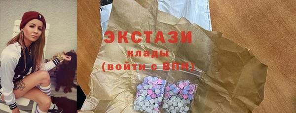 прущая мука Каменногорск