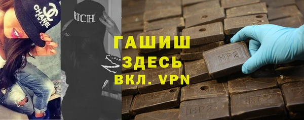 прущая мука Каменногорск