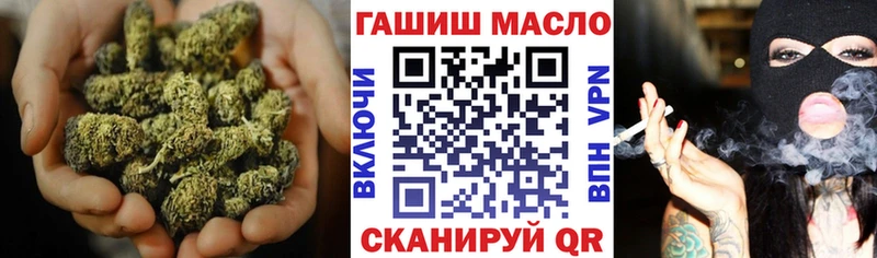 Дистиллят ТГК жижа  Купить закладки  Камбарка 