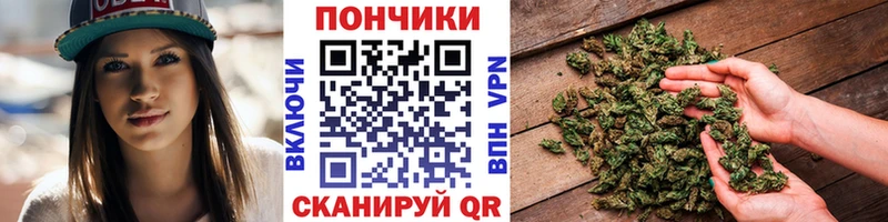 Купить закладки  Камбарка  Конопля тримм 